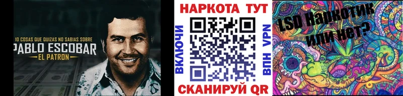 Купить наркотик Ряжск COCAIN  Конопля  АМФЕТАМИН  Гашиш  Мефедрон  Alpha PVP 