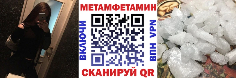 Amphetamine 98% Ряжск