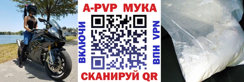это Telegram  Ряжск  А ПВП СК КРИС 