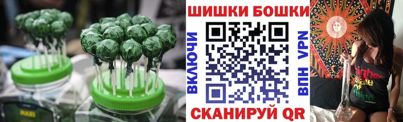 Еда ТГК марихуана  Ряжск 