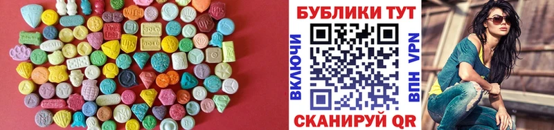 Экстази Punisher  Ряжск 