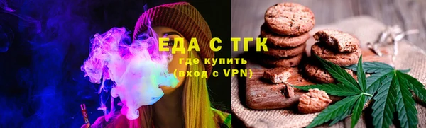 СК Абаза