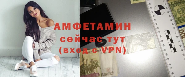 кокаин перу Абдулино