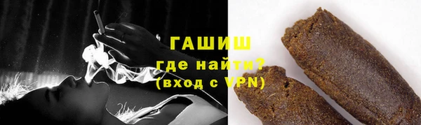 кокаин перу Абдулино