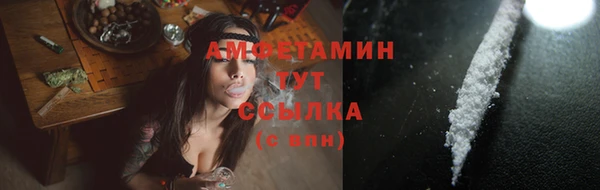 СК Абаза