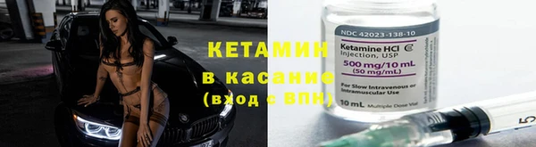 экстази Абинск