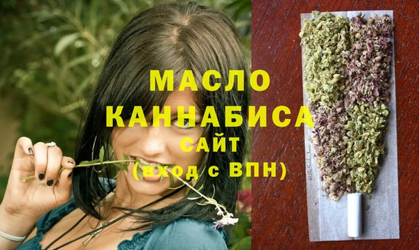 СК Абаза