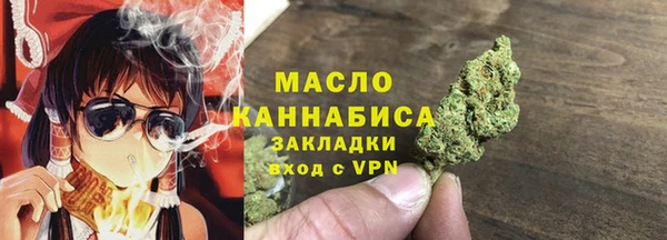 СК Абаза
