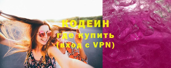 СК Абаза