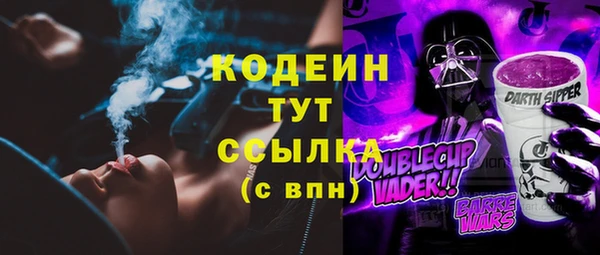 СК Абаза