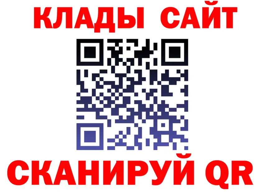 АМФ 97% ONION это kraken Ряжск